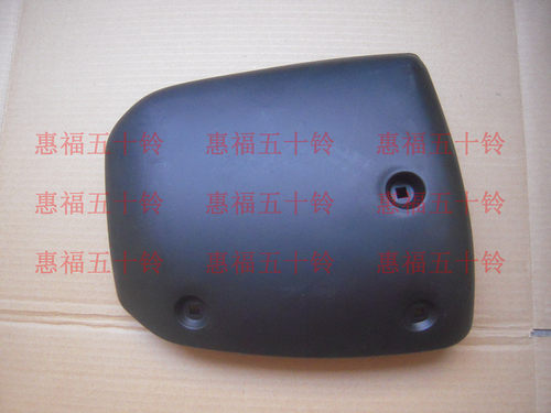 五十铃 前保险杠包角 护角 6HK1 FVR FVZ 庆铃消防车货车