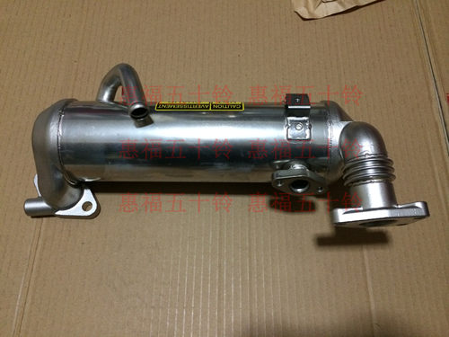 五十铃 EGR冷却器 中冷器 4JJ1 日立住友凯斯 三一135 ZX140-3