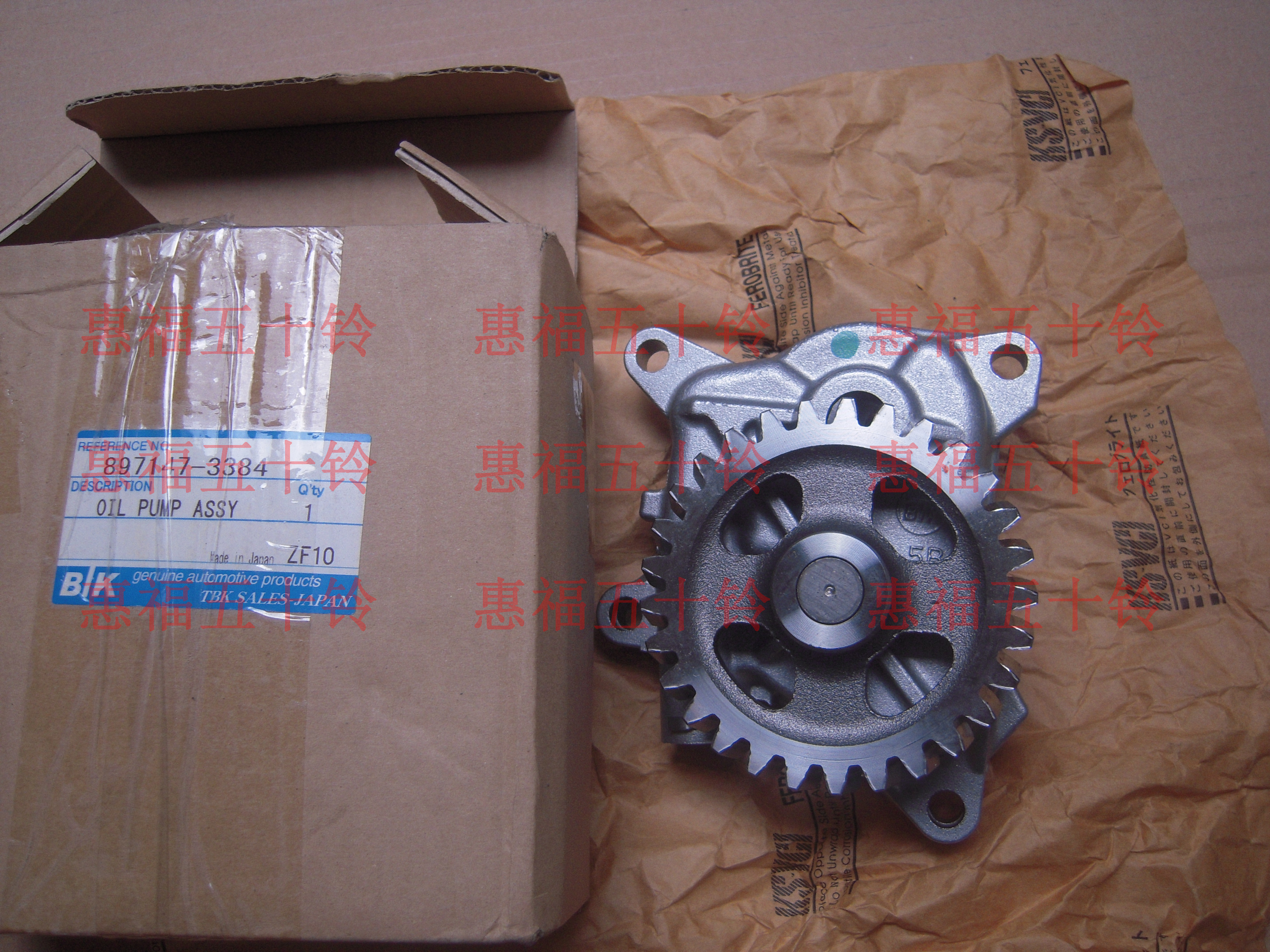 五十铃 机油泵 4HF1 4HG1 NPR66 羊城 日本进口TBK