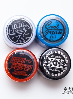 日本阪本高生堂大公鸡COOL GREASE发蜡WAX光泽发油蓝罐青柠香87g
