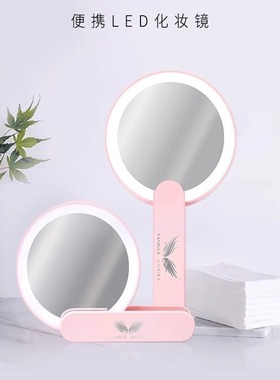 英国tangle angel天使梳折叠手柄便携LED补光灯化妆镜补妆镜粉色