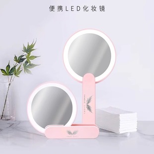 英国tangle angel天使梳折叠手柄便携LED补光灯化妆镜补妆镜粉色