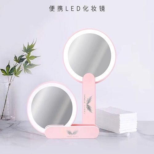 英国tangle angel天使梳折叠手柄便携LED补光灯化妆镜补妆镜粉色
