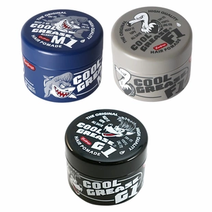 日本坂本高生堂 子无香料 发油发蜡强定型210g