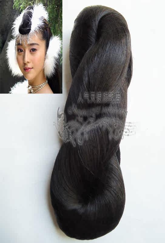 Extension cheveux - Chignon - Ref 236604 Image 1