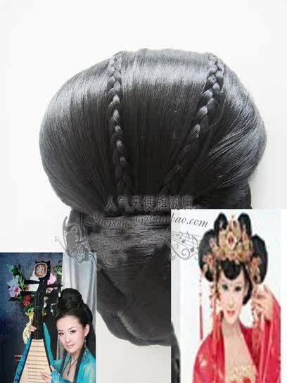 Extension cheveux - Chignon - Ref 248966 Image 1