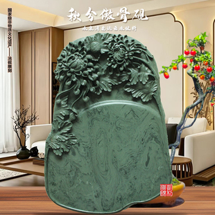 凯利洮砚-----秋分傲骨砚   水泉湾老坑云水纹料（自用精品）