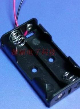 2节5号电池盒 3V 26#线不带盖 黑色 5号2节移动电池盒 AA/AAA