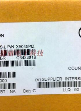 X5045PIZ 直插IC DIP-8 保证全新原装进口 XICOR