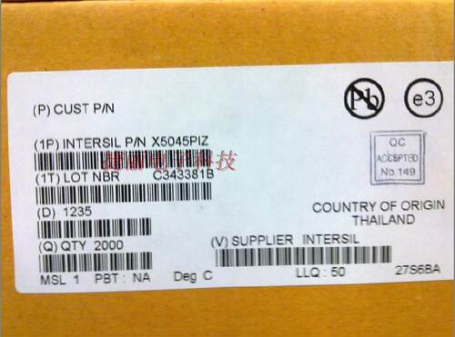 X5045PIZ 直插IC DIP-8 保证全新原装进口 XICOR
