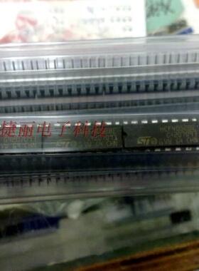 特价 HCF4052BE CD4052 直插DIP16 100%全新原装进口ST