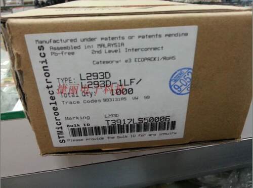 L293D DIP-16 直插 步进驱动芯片 驱动器 全新原装进口ST 现货