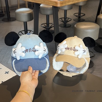 儿童护耳棒球帽秋冬款可爱卡通