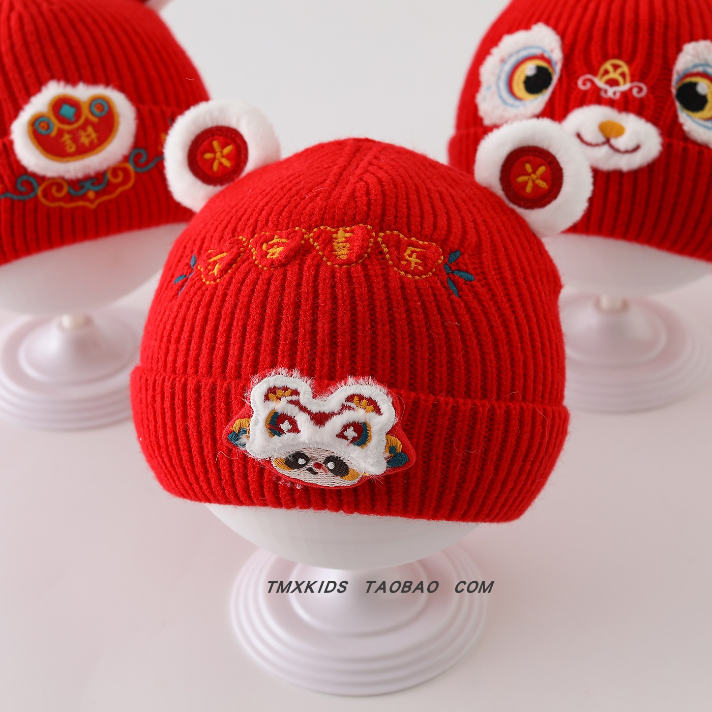 婴儿帽子秋冬季新年红色保暖加厚