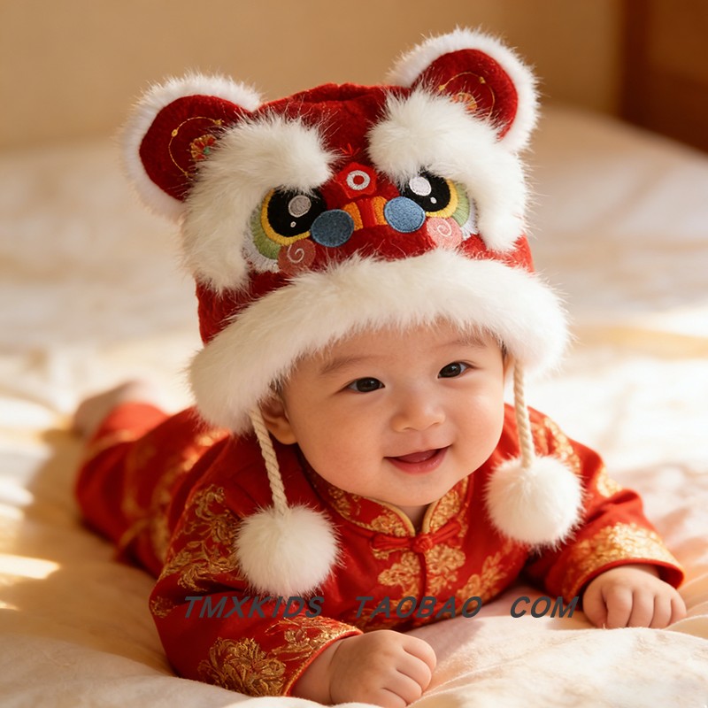 可爱醒狮拜年毛绒帽儿童冬季加厚护耳帽男宝女宝宝红色喜庆过年帽,童装/婴儿装/亲子装,帽子,淘宝优惠券,粉丝福利购,淘宝优惠卷