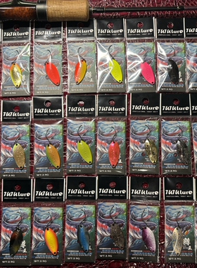 TUTUlure鳟王3.9克鳟鱼马口彩色亮片溪流管理场黑坑路亚饵