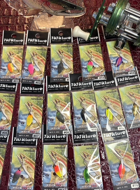 TUTUlure新款鳟鱼猎人系列1.3克 彩色鳟鱼马口白条亮片路亚饵