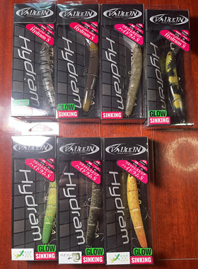 日本valkein 沉水四节鱼米诺 4克 鳟鱼路亚饵 超强泳姿