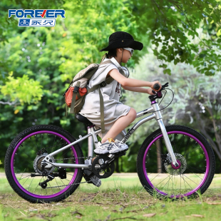 永久铝合金儿童自行车6 10到15岁男女孩小孩单车学生山地车 8到12