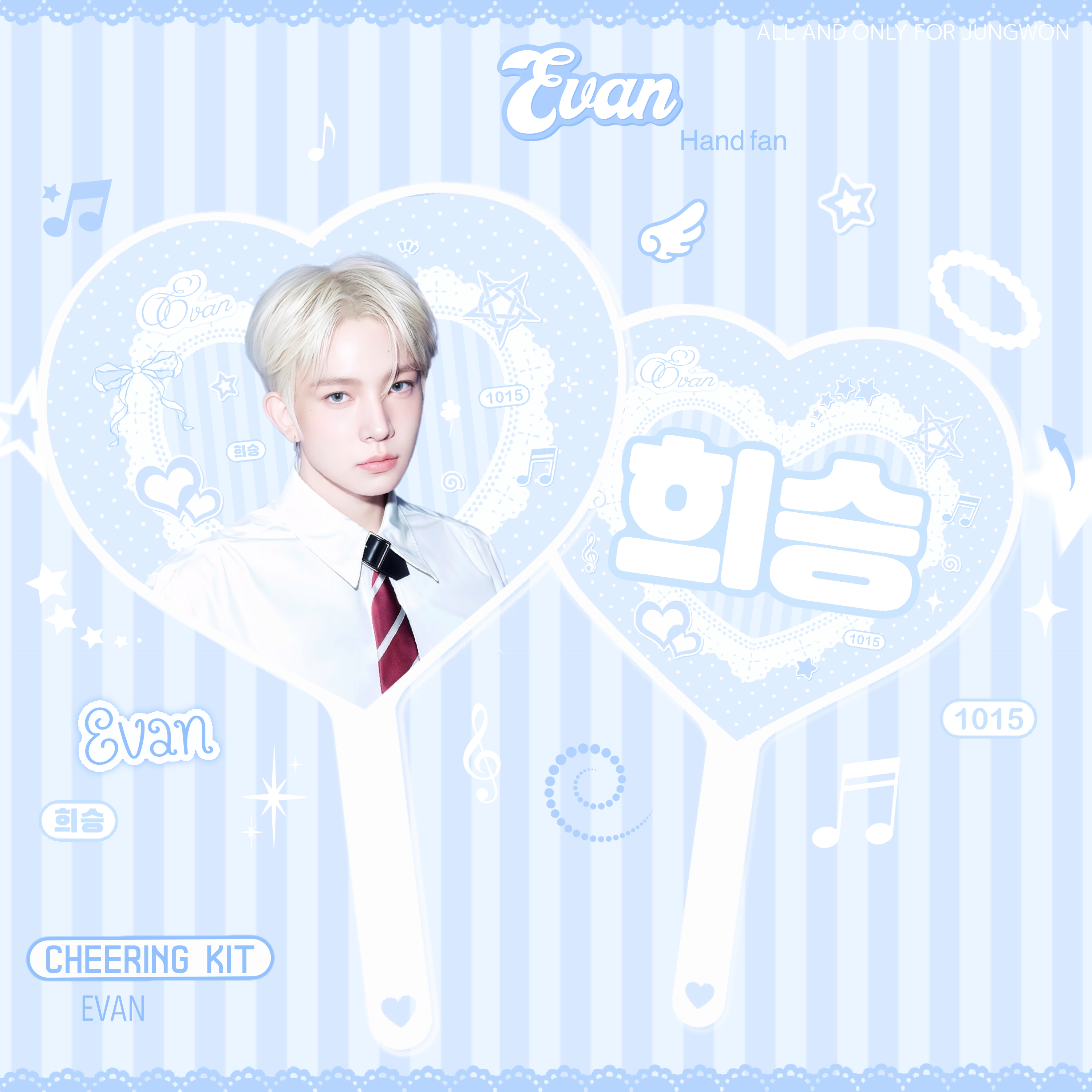thumbnail for Xiao Wang fans have launched seven new models