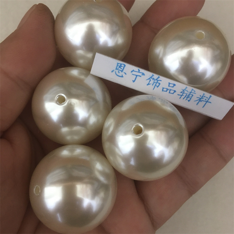 不掉皮DIY项链圆珠散珠仿珍珠子 ABS装饰大珠子 黑色/白色30MM