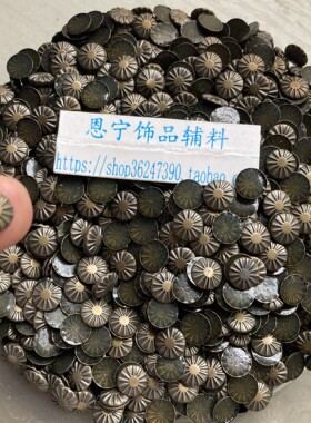 娃衣圆片网红金属圆烫片