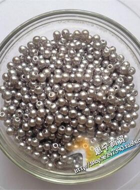 彩色珍珠 手工仿珍珠4mm圆珠直孔手缝泡珠 服装花边饰品串珠 灰色