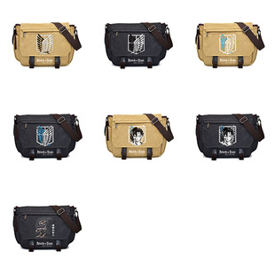 进击的巨人  动漫帆布挎包单肩包KBP-7