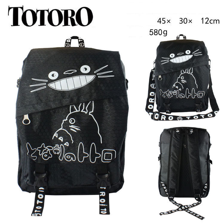 包邮 龙猫Totoro 双肩包 学生书包 旅行包包 背包 动漫周边