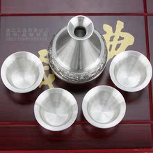 [日式高档锡制酒壶 酒杯 酒具5件套  清酒酒壶 97%纯锡酒具 包邮]