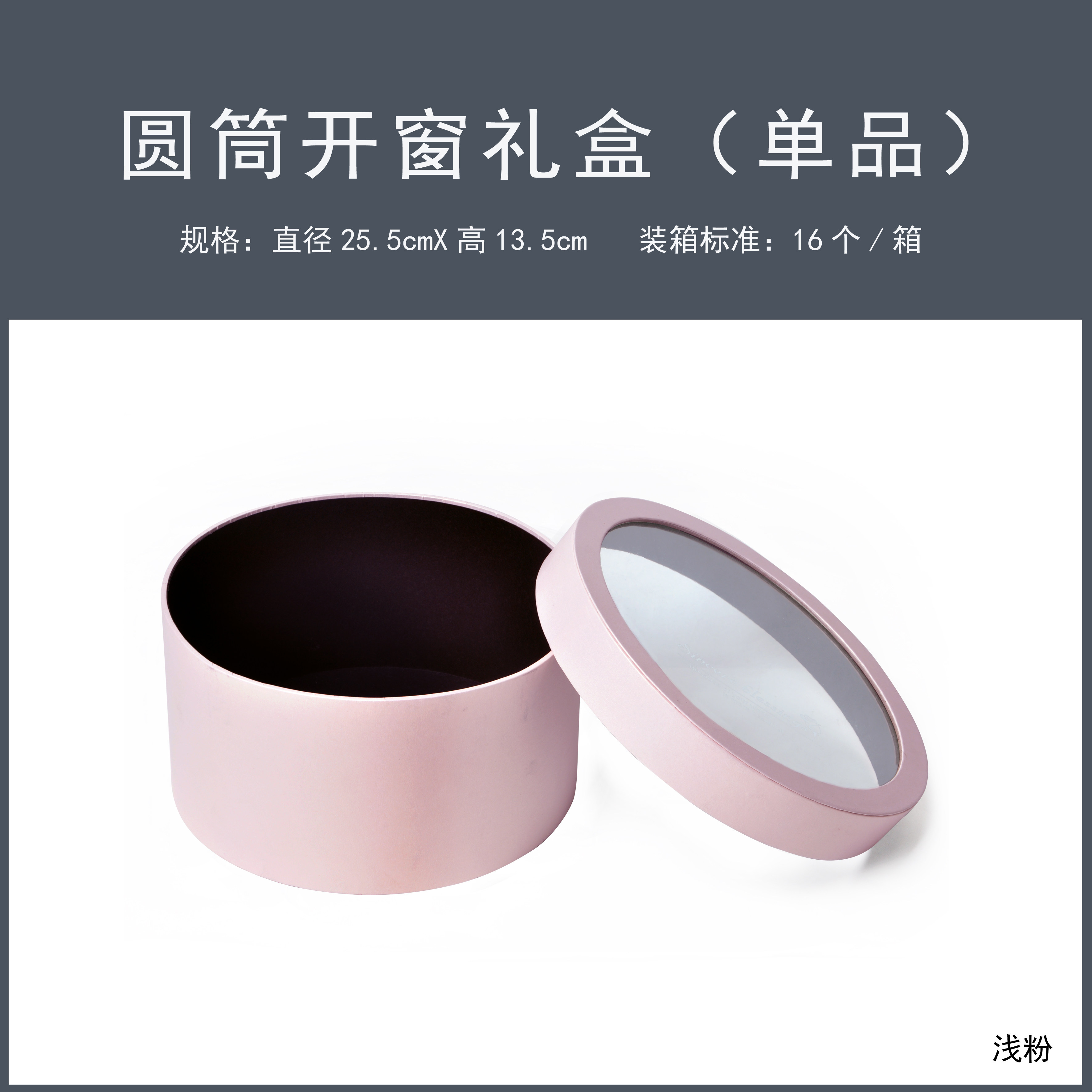 KK鲜花圆筒桶开窗礼盒形盒香皂花高档礼盒花店资材批.发包装材料|ruв категории офисное оборудование/расходные материалы/соответствующие услуги, упаковочного оборудования/знаки и расходных материалов, подарочная коробка - от Buy2taobao.com для оказания профессиональной услуги покупки агента Taobao