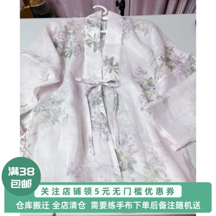 纯苎麻日常飞机袖合领短衫对襟汉服防晒外搭薄款原创女春夏秋宋制