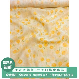 黄柠檬 晓家42支苎麻布料清新淡雅旗袍连衣裙小衫夏季服装布面料