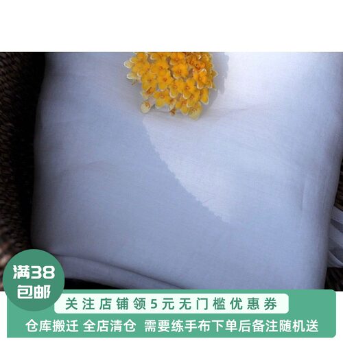 各种内衬 白色纯苎麻 精梳棉 高支棉 面料打底吊带内衬