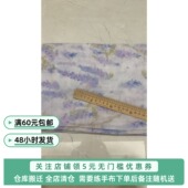 打包17苎麻纯亚麻各种尾料微瑕练手特价 布料亚麻布 棉麻面料服装