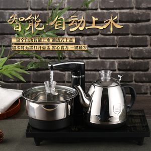 矿泉纯净大桶装水电动抽水器吸水饮水机自动上水加热茶具电热水壶