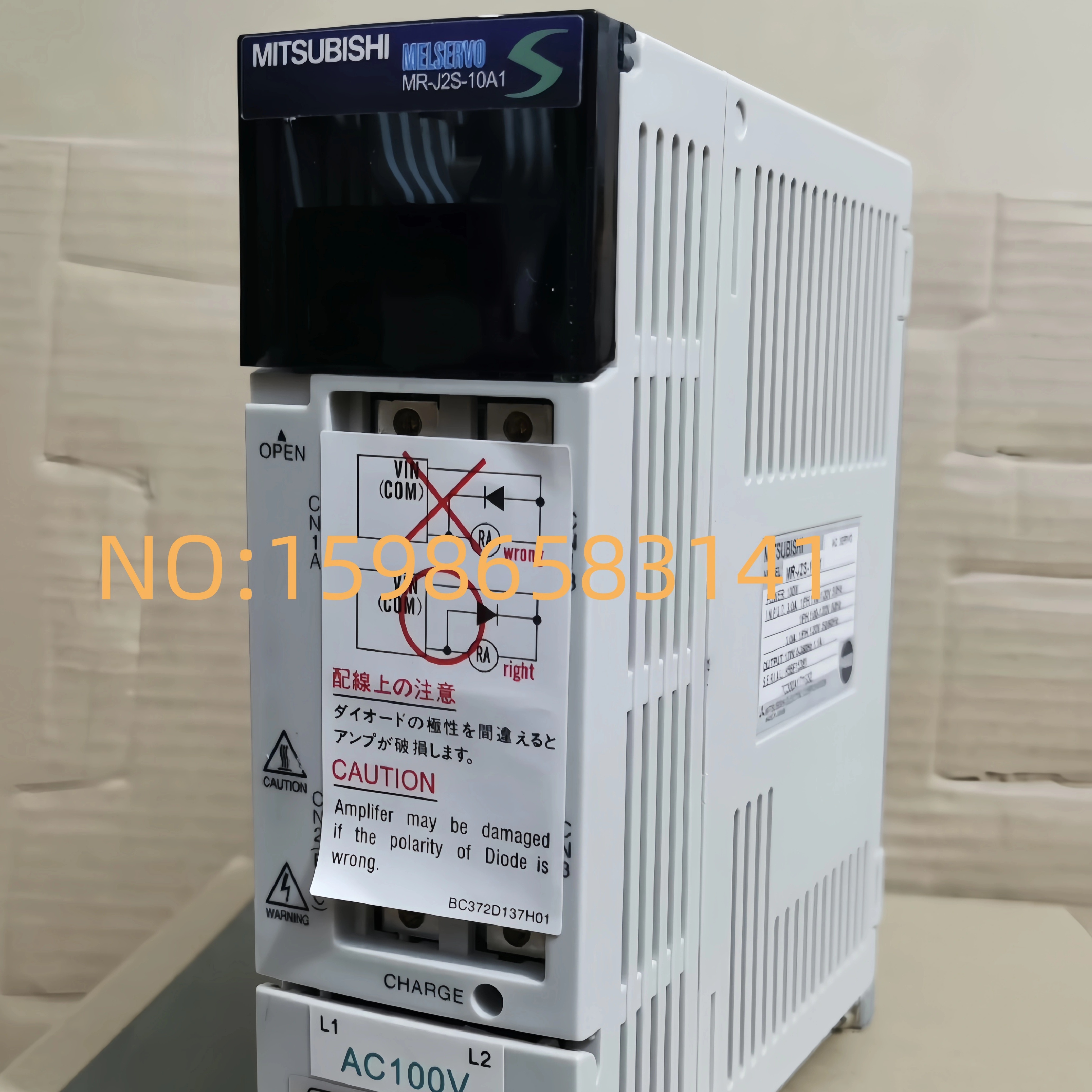 伺服驱动器MR-J2S-10A1