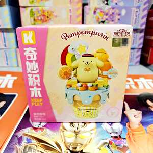 香橙脆筒积木奇妙三丽鸥布丁狗