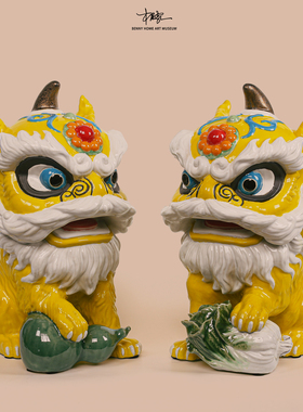 【本尼家】非遗手工石湾陶塑技艺中式陶瓷黄色狮子桌面玄关摆件