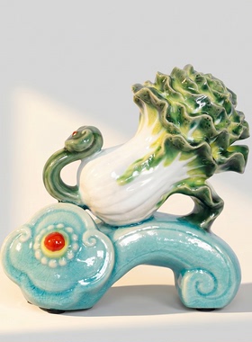 【本尼家】AM30非遗手工石湾陶《百财如意》小号白菜装饰客厅摆件