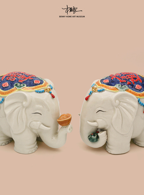 【本尼家】非遗手工石湾陶陶瓷如意小象一对客厅入户装饰玄关摆件