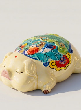 【本尼家】陶瓷福猪富贵个性猪鸳鸯荷花图客厅装饰玄关摆件