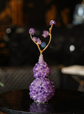 【本尼家】HY32现代轻奢装饰紫水晶葫芦饰品客厅桌面玄关摆件