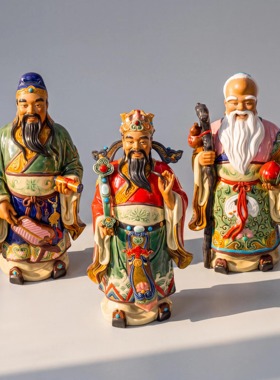 【本尼家】ZW26福禄寿三星手工彩绘陶瓷中式家居玄关摆件