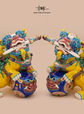 【本尼家】非遗手工彩釉交趾陶中号剑狮陶瓷客厅装饰桌面玄关摆件