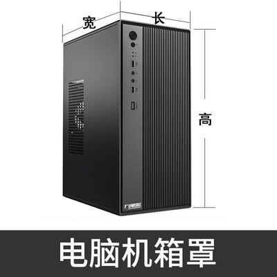 防辐射挡布信号电磁波干扰屏蔽布料屏蔽罩膜隔离板窗帘导电布材料 — 4