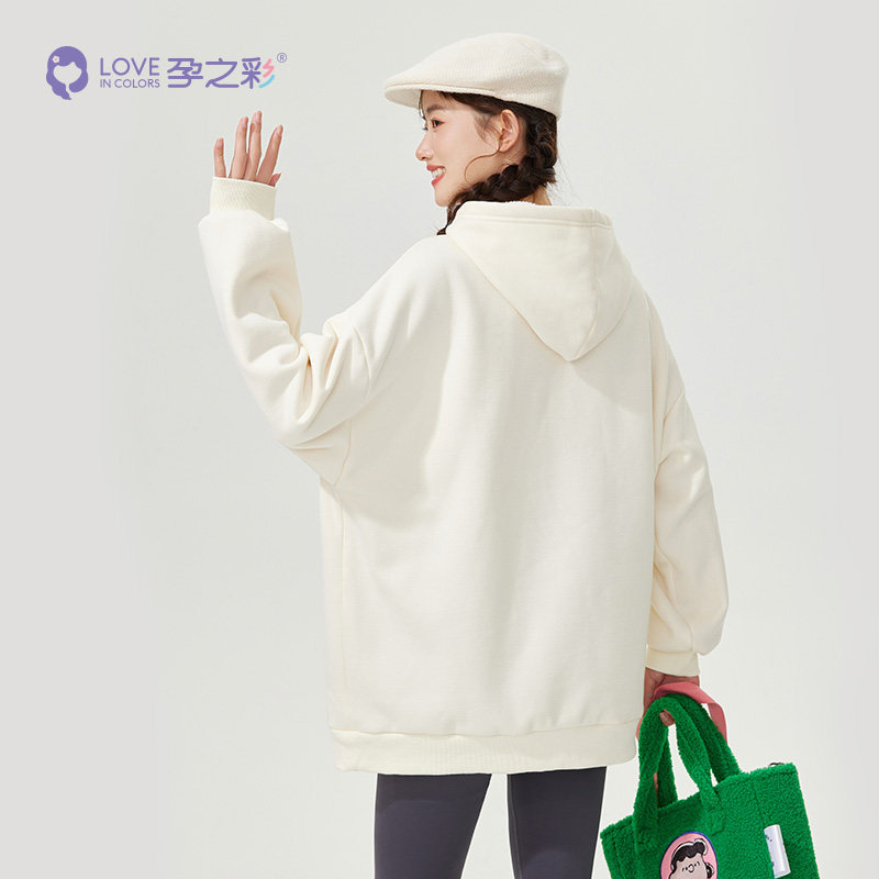 [후리스] 임산부 겨울 신상품 두꺼운 따뜻한 폴라 플리스 패션 중간 길이 후드 티셔츠