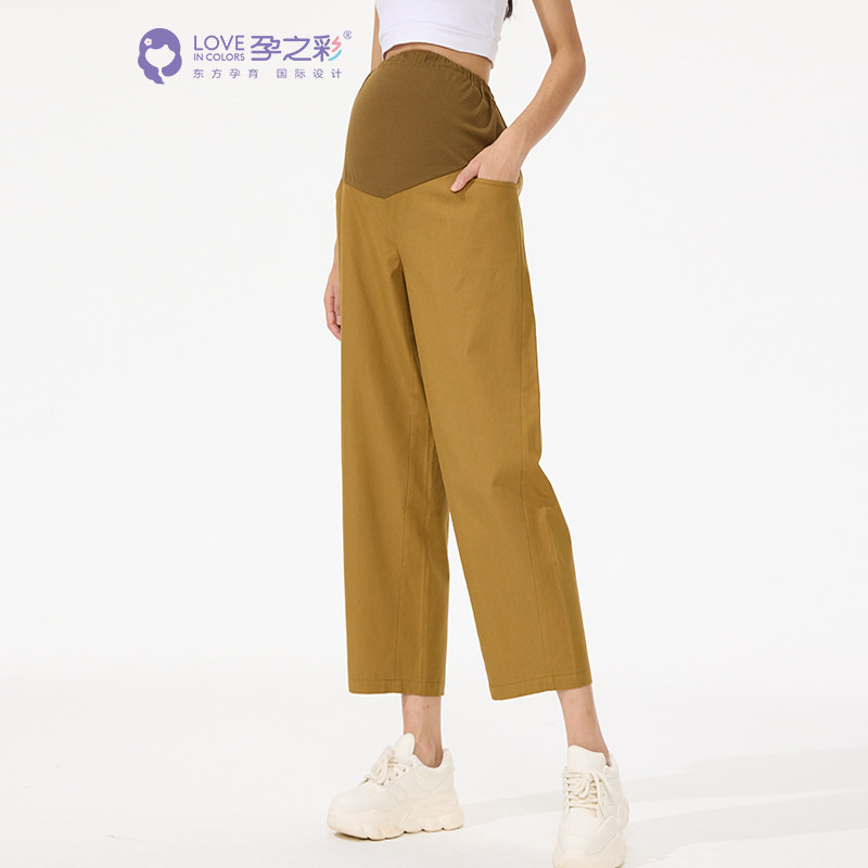 孕之彩孕妇休闲裤高腰托腹可调节松紧腰直筒裤春秋款