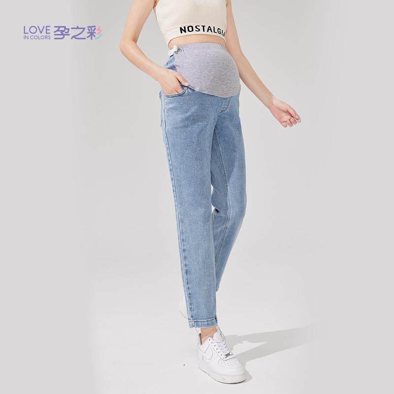 孕之彩孕妇锥形牛仔裤春秋外穿长裤托腹不勒肚老爹裤小脚裤,孕妇装/孕产妇用品/营养,孕妇休闲裤,淘宝优惠券,粉丝福利购,淘宝优惠卷