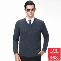 Khuyến nghị thường xuyên cho nam giới trung niên và người cao tuổi mùa đông dày Áo len cashmere màu rắn cổ tròn áo len dệt kim - Áo len